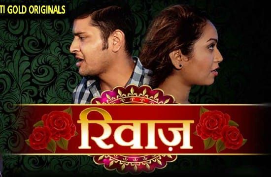 Riwaz CinemaDosti Hot Hindi Short Film