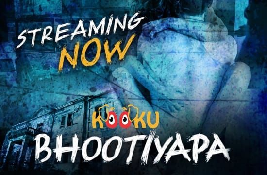 Bhootiyapa Kooku Hot Short Film Hindi