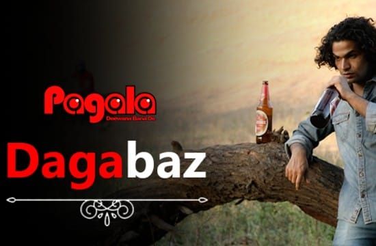 Dagabaz S01 E01 Pagala Hot Web Series