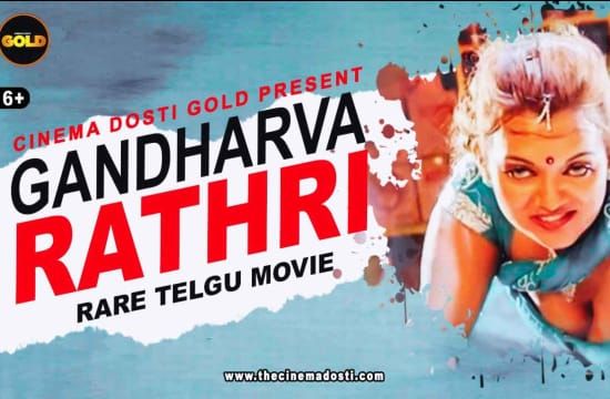 Gandharva Ratri CinemaDosti Hot Telugu Short Film