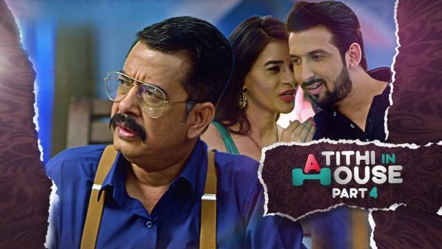 Atithi In House P04 Kooku Hot Web Series Hindi